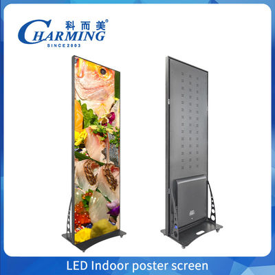 P2.5 P2 P1.86 Plakat Einkaufszentrum Innenraum LED Plakat Videowandbildschirm