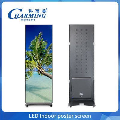 Innenräumliches LED-Willkommenslicht Menübrett 640mm*1920mm Rechteck-Beleuchtungskiste mit Aluminiumrahmen Acryl und Glasmaterialien