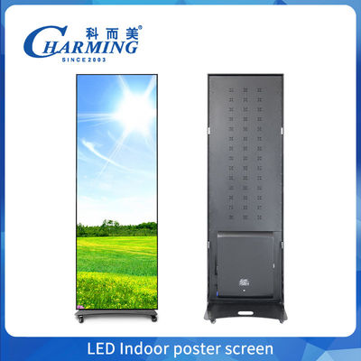Vollfarbige LED 640X1920mm P2 P1.86 P2.5 P3 Fußboden stehendes Led-Poster Wifi USB bewegliche Spiegel-Poster-Display-Panels