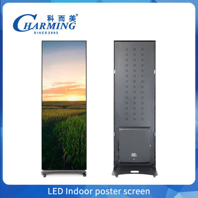 Vollfarbige LED 640X1920mm P2 P1.86 P2.5 P3 Fußboden stehendes Led-Poster Wifi USB bewegliche Spiegel-Poster-Display-Panels