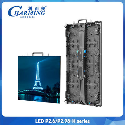 Full-corlor P2.6 LED-Display-Bildschirm der H-Serie Außene Bildschirm mit hoher Helligkeit und Erneuerungsrate