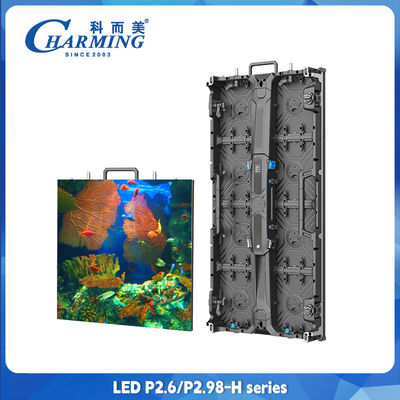 Hot-Selling Aluminiumlegierung H Seriers P2.6 Outdoor Display Bildschirm mit hoher Leistung und hoher Erneuerungsrate