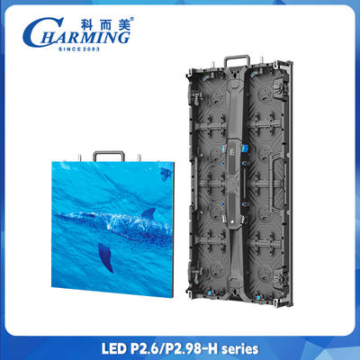 Hot-Selling Aluminiumlegierung H Seriers P2.6 Outdoor Display Bildschirm mit hoher Leistung und hoher Erneuerungsrate