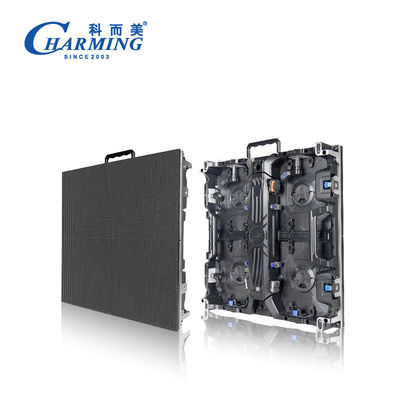 SMD2020 Outdoor Vollfarbbildschirm LED-Display P2.976 Videowand ultra dünn