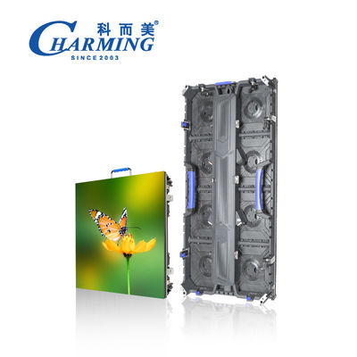 Vollfarbiges Outdoor-Display der K-Serie P2.98 Gewicht 8/14,8 kg mit ergonomischem Strukturdesign