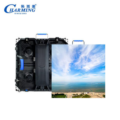 Magnetische LED-Anzeige für die Wartung der Front - P1.86/P2/P2.5 Ultra-Dünn 52mm C-Serie Innenbildschirm