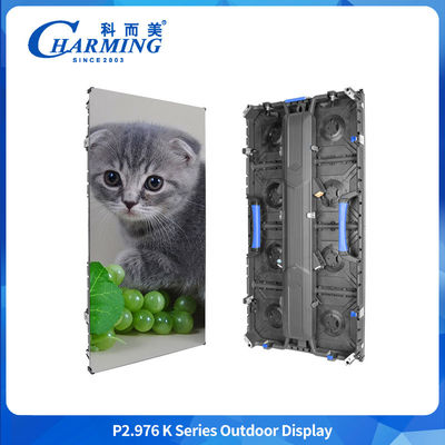 Outdoor-LED-Videowanddisplay P2.98 IP65 wasserdicht mit 7680 Hz Bildwiederholfrequenz für Werbebildschirmlösungen