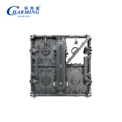 Beliebtes Produkt Led Display CP Serious Full Series Of Mutual And Any Shape