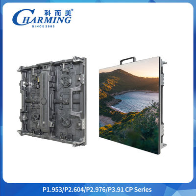 7680hz Ultra Hd ≥4500CD/m2 Hohe Helligkeit IP65 Wasserdicht CP-Serie Innen- / Außen-LED-Video-Display für Werbeveranstaltungen Konzerte