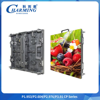 P2.6-3.91 Anzeige IP65 Erweiterter Schutz 7680Hz Auffrischungsrate SMD1921 Energieeinsparung und Augenschutz Mietbildschirm Videowand