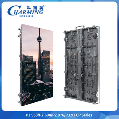 P2.6/2.976/3.91 Aluminiumlegierung Box verstellbarer Bogen Größe 500*500mm/500*1000mm 7680Hz HD Vermietung Outdoor Led Didplay
