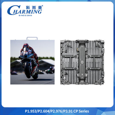 Led 8K Indoor Outdoor Display Screen P3.91 Led-Billboard-Bildschirm für die Vermarktung mit 7Kg Leichtgewicht