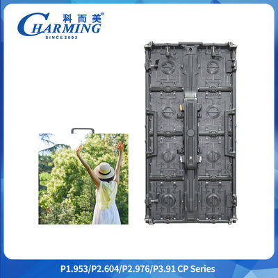 500x500mm/500x1000mm Charming Led Outdoor Jumbo Led Bildschirm 3d Led Bildschirm Outdoor Werbung Led Display Bildschirm
