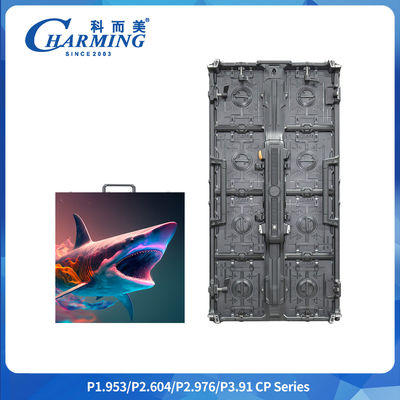 LED-Anzeige für Miete    Leichtgewicht, ultradünne Platten mit U-förmigem Modulardesign und flexiblem Splicing für vielseitige Verwendung