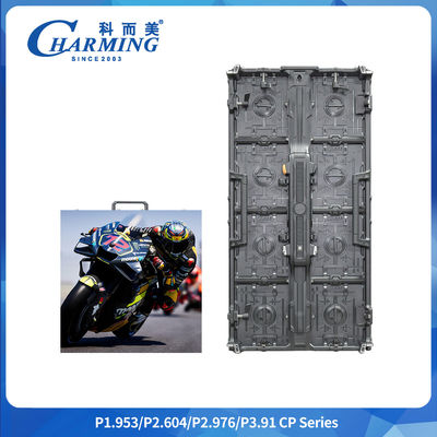P1.953-3.91mm Indoor Led Video Wall Smd2020 Full Sexy Video 1080p Full Hd 7680hz OEM Lieferant für Mietbildschirm