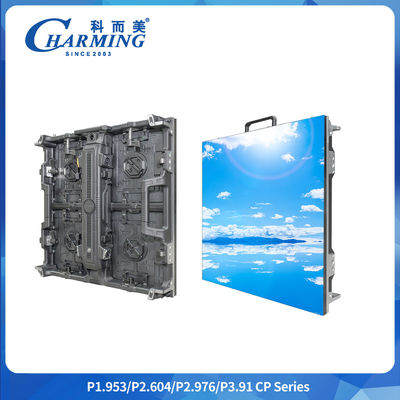 Hochwertiges Licht Außen P2.6/P2.9/P3.91 LED-Display aus 20 Jahren Anlage in China