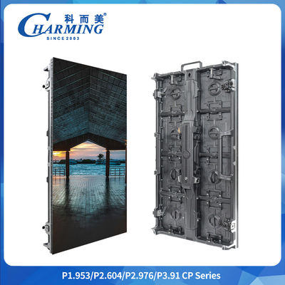 2.6-3.91mm 7680Hz CP-Serie 3d-Display Radian Anpassung Werbung Video Wand Digital Signage Custom Outdoor und Indoor Led-Bildschirm