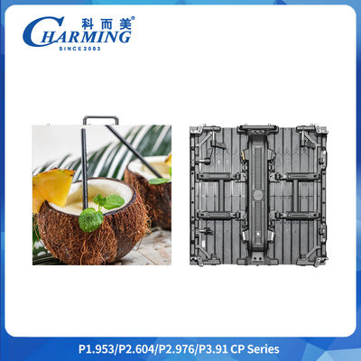 Antioxidation P2.6/2.98/3.91 CP-Serie Indoor LED Videowand mit Schlüsselloch