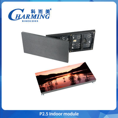 China Factory Direct Led Module P2.5 Indoor Led Display Module Vollfarbe IP50 Indoor 4K Werbung Indoor Led Bildschirm