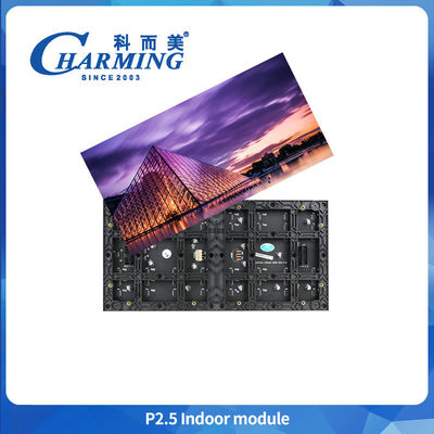 Charmantes Video Innenraum Vollfarb-LED-Display P2.5 Modul-Panel 3D-LED-Bildschirm