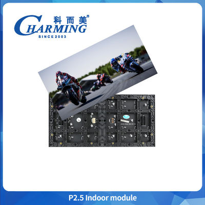 Einfach zu nehmen und zu bewegen P2.5 Led Indoor Module Screen ohne Schrank