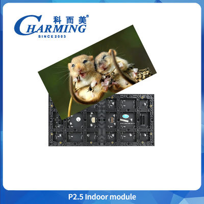 Charmantes Video Innenraum Vollfarb-LED-Display P2.5 Modul-Panel 3D-LED-Bildschirm