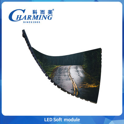 Hochleistungs-P2.5 Indoor Soft Led Module 800cd/m2 Vollfarb-Led-Modul IP40 Flexibles Led-Bildschirmmodul für Einkaufszentren
