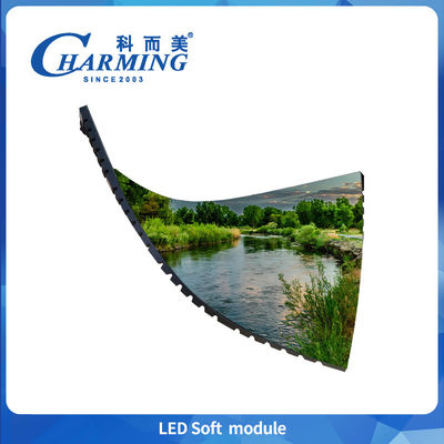 IP40 Frontwartung P2/P2.5/P3/P3.076/P4 Flexibles Modul für den Innenbereich 110/220V Led 3D Event Modul