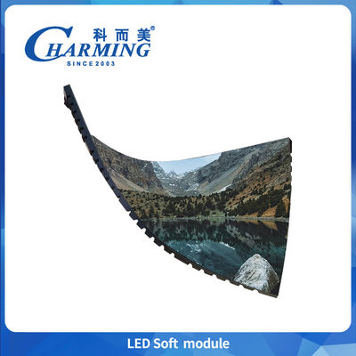 IP40 Frontwartung P2/P2.5/P3/P3.076/P4 Flexibles Modul für den Innenbereich 110/220V Led 3D Event Modul