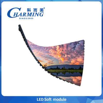 IP40 starke magnetische zylindrische flexible Bildschirme P2 P2.5 P3 P3.076 P4 Frontwartung Indoor Soft Module