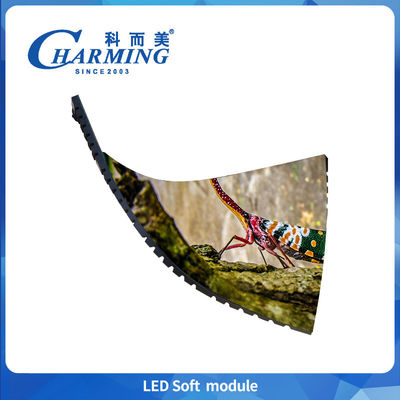 WerkspreisP1.86/P2/2.5/P3/P4Led Soft Module Display Bildschirm IP40 240*120MM/320*160MMEEnergiesparenLange Lebensdauer