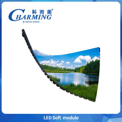 Werkspreis P4 Led Soft Module Indoor Display Video Wandbildschirm Gewicht 255g 256*128MM SMD2020 Adveresting Bildschirm