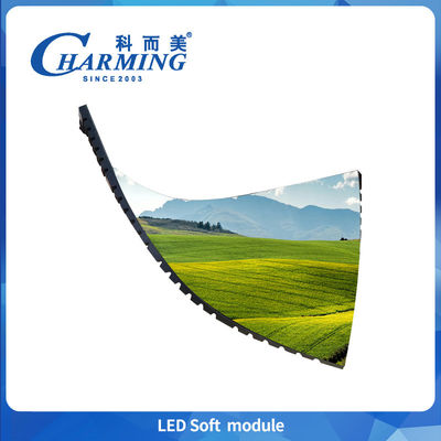 P1.86/P2/2.5/P3/P4 Led-Soft-Modul-Display-Bildschirmwand Wasserdicht IP40 Energieeinsparung