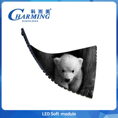 Led-Soft-Modul Indoor-Bildschirm Video Wandbildschirm hohe Erfrischungsrate Lichtbildschirm Adveresting Event-Planung