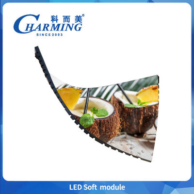 320x160 P3 P3.076 P4 Indoor Led Soft Module 4K Module Display IP40 Hochschutzeskala für alle künstlerischen Formen