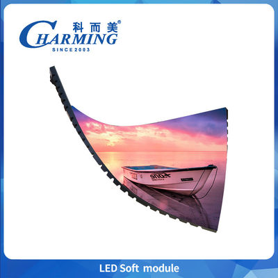 3C Zertifizierte Marke P2.5 Indoor LED Display Weichmagnetische Module 320x160mm Videowand-Panel