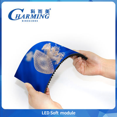 3C Zertifizierte Marke P2.5 Indoor LED Display Weichmagnetische Module 320x160mm Videowand-Panel