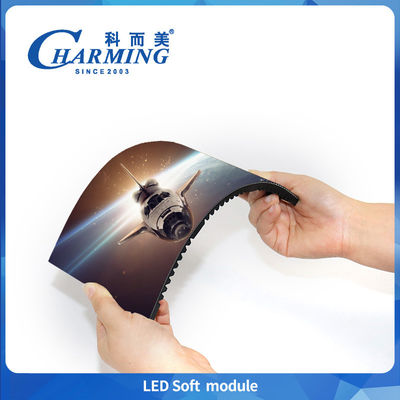 P2/P2.5 Led-Soft-Modul flexibler Innenbildschirm IP40 SMD2020/SMD1515