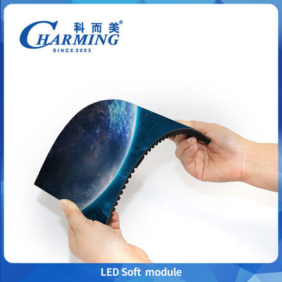 P1.86/P2/2.5/P3/P4Led Soft Module Display Video Well Panel Wasserdicht IP40 Adveresting Bildschirm