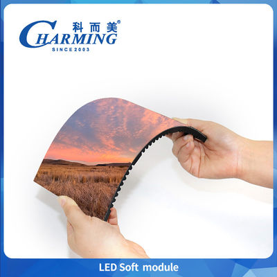 Flexible LED-Display Bildschirm Weiches LED-Modul Gekrümmte LED-Werbeanzeige für Innenräume P1.86 P2 P2.5 P3
