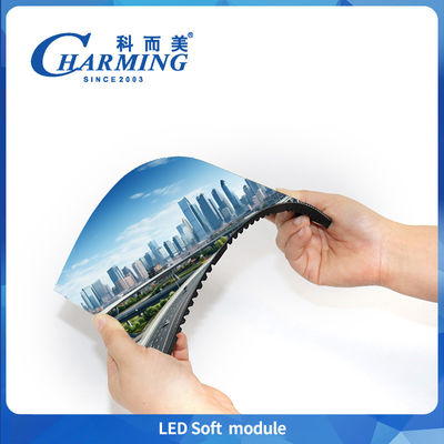 6-25w Innenraum Anpassung Led-Display-Module P1.86/p2/p2.5/p3/p3.076/p4 Digitale Beschilderungsplatte 7680hz Ultra Hd Led Soft Modul