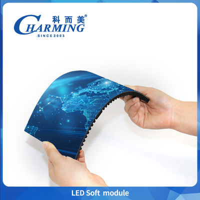 Charmante P1.86/P2/P2.5/P3/P3.076/P4 Hochfrischungsrate Indoor LED-Display Weichmagnetische Module unterstützen Spirale & Welle & Bandbildschirme