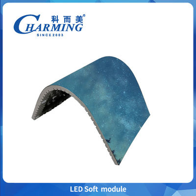 Charmante P1.86/P2/P2.5/P3/P3.076/P4 Hochfrischungsrate Indoor LED-Display Weichmagnetische Module unterstützen Spirale & Welle & Bandbildschirme