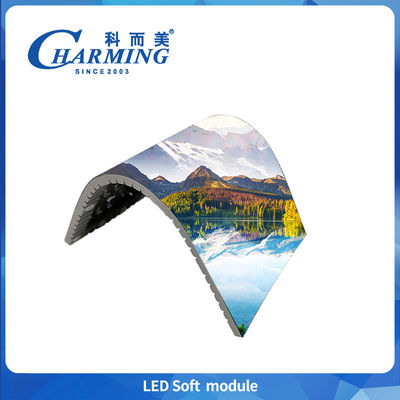 P1.86-P4 Indoor LED Display Soft Module 4K maximale Biegung bis zu 135° für kommerzielle Werbeanzeigen