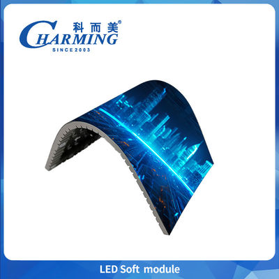 P1.86/P2Led Soft Module Display-Bildschirm,Soft-Bildschirm,Bühnen-Led-Bildschirm Miete in Innenräumen,Energieeinsparung,240*120MM