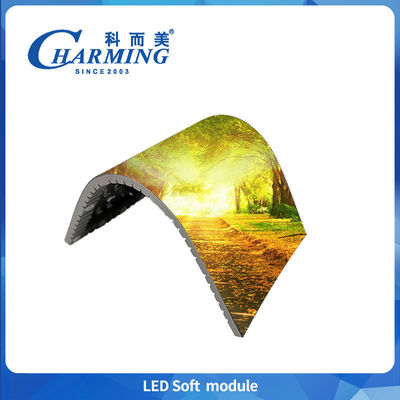 Indoor Led Soft Module P2 P2.5 P3 Ip40 Schutzniveau nahtlose Spleißung 4k High-Definition-Display für zylindrische Bildschirme