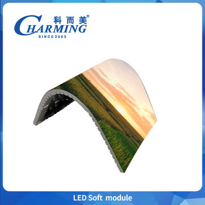 P3 P3.076 P4 Indoor Led Soft Module Niedrige Leistung Niedrige Wärme Festanlage für Wellenbildschirm und Bandbildschirm