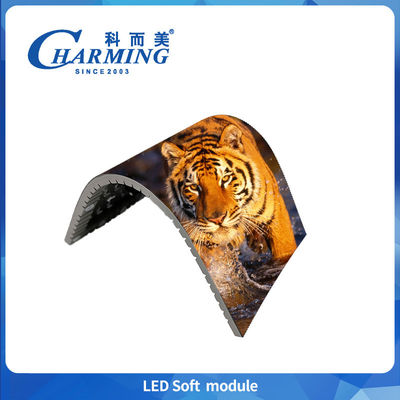 Indoor Led Soft Module RGB P3 P3.076 P4 Hochkontrast nahtlose Spaltung für Spiralbildschirm