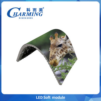 Indoor Led Soft Module P2 P2.5 P3 Ip40 Schutzniveau nahtlose Spleißung 4k High-Definition-Display für zylindrische Bildschirme