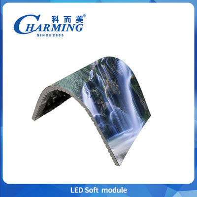 Vollfarbig P1.86/P2/P2.5/P3.076 Indoor Led Soft Module 800hz Hohe Helligkeit für zylindrische Bildschirme